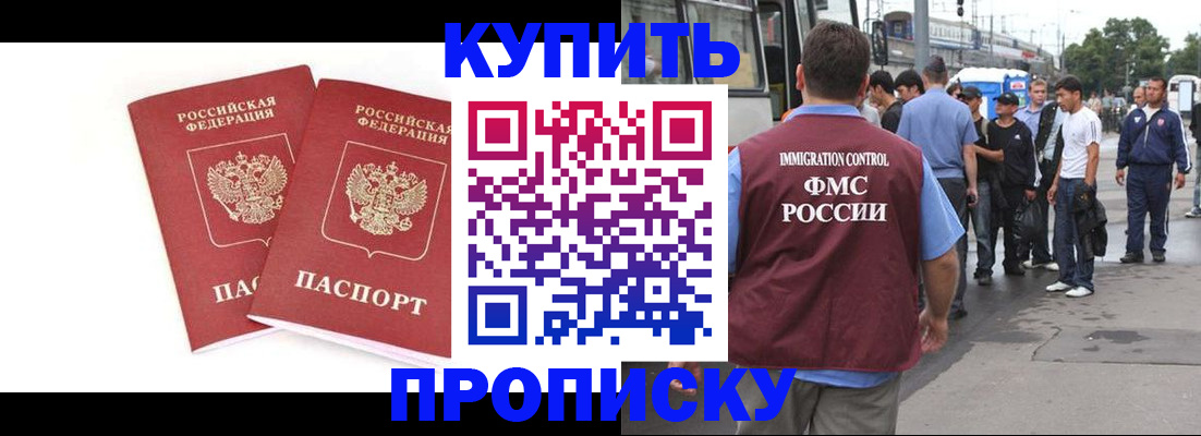 форма 3 в Котельниково